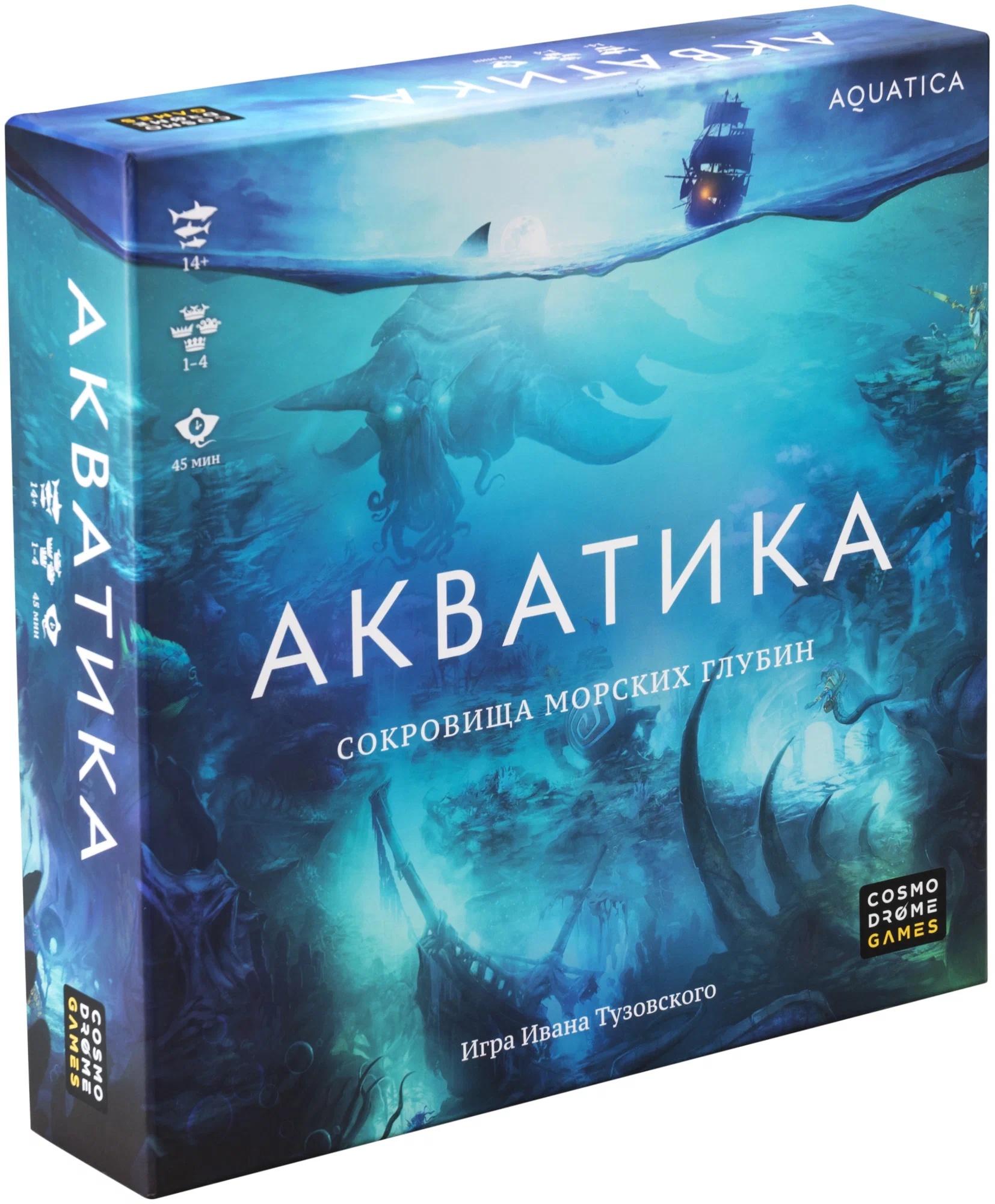

Игра настольная Cosmodrome Games Акватика