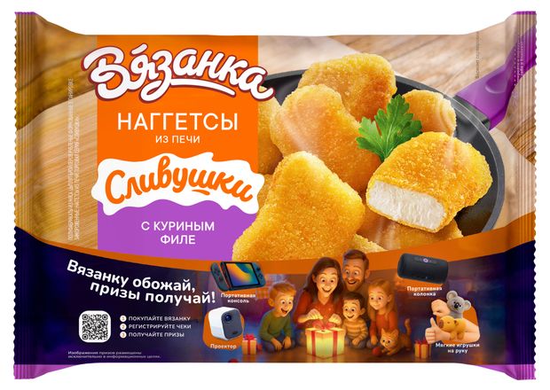 

Наггетсы Вязанка Сливушки из печи с куриным филе 250 г