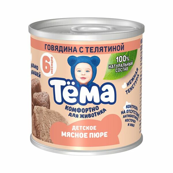 Пюре Тёма говядина-телятина с 6 месяцев 90 г