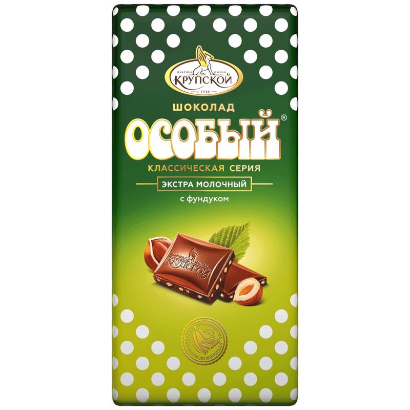 

Шоколад Фабрика имени Крупской Особый экстра молочный с фундуком 85 г