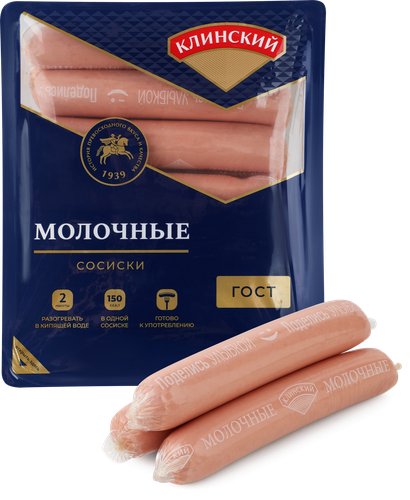 

Сосиски Клинский Молочные вес
