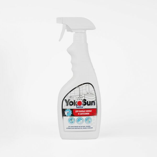 Чистящее средство YokoSun для ванных комнат и сантехники 500 мл