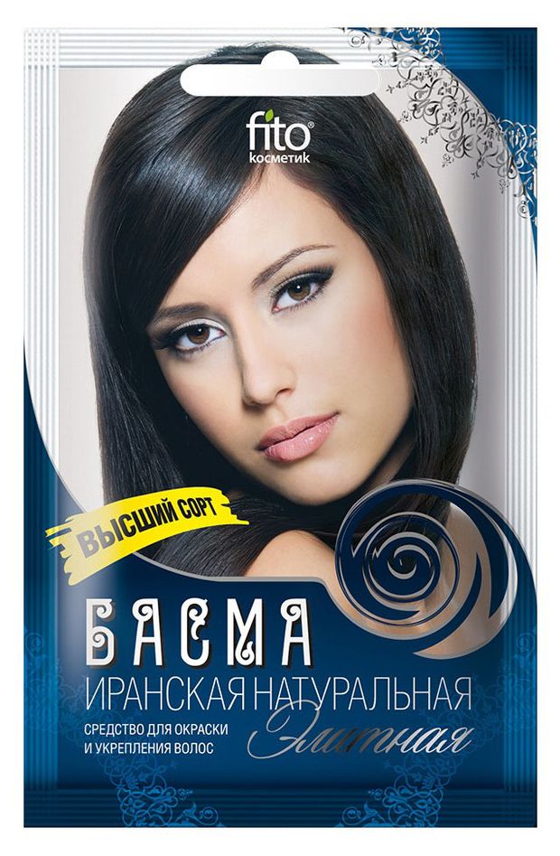 

Басма Фитокосметик Элитная натуральная иранская высший сорт