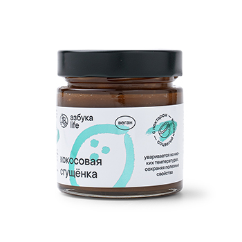 

Кокосовая сгущенка Азбука Life 180 г