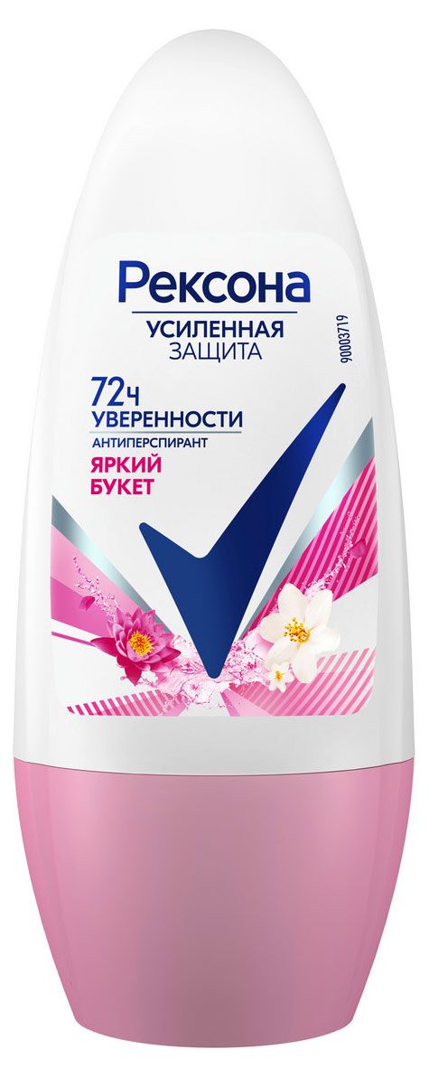 

Дезодорант-антиперспирант ролик женский Rexona Усиленная защита Яркий букет 50 мл