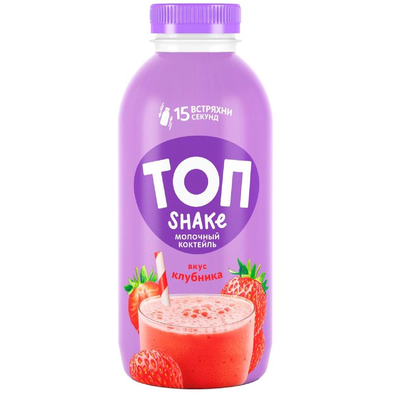 

Коктейль молочный Топ Shake Клубника 2% 450 г