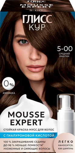 

Краска стойкая Глисс Кур Mousse Expert 5-00 Средний каштан 85 мл