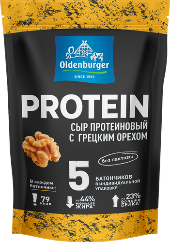 

Сыр протеиновый Oldenburger с грецким орехом 30% 150 г