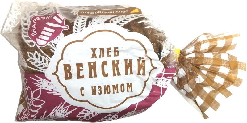 

Хлеб Покровский Хлеб Венский в нарезке 300 г дизайн упаковки в ассортименте