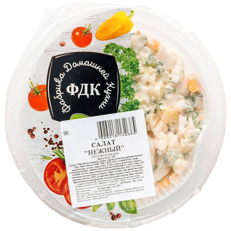

Салат Фабрика домашней кухни Нежный 150 г
