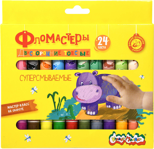 Фломастеры Каляка-Маляка двухсторонние 24 цвета