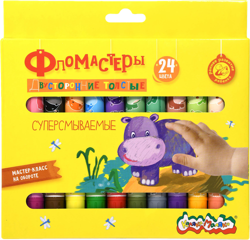 

Фломастеры Каляка-Маляка двухсторонние 24 цвета