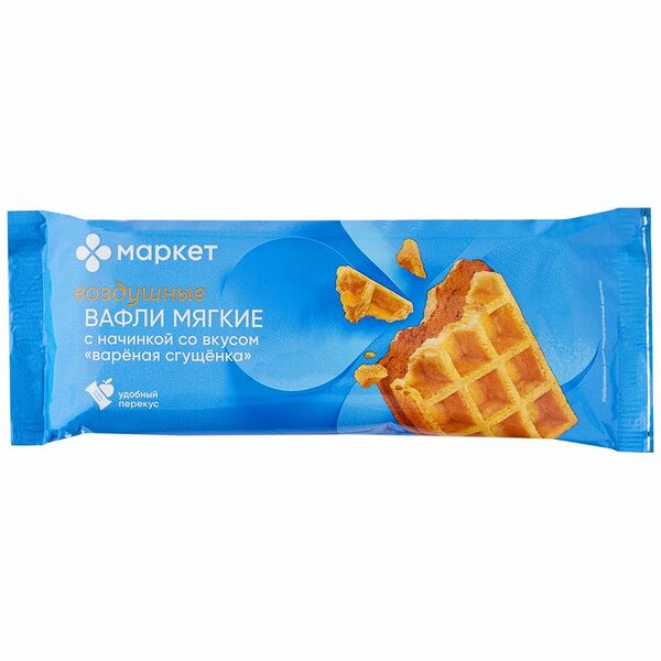 Вафли мягкие Маркет Перекрёток с начинкой со вкусом Варёная сгущёнка 108 г