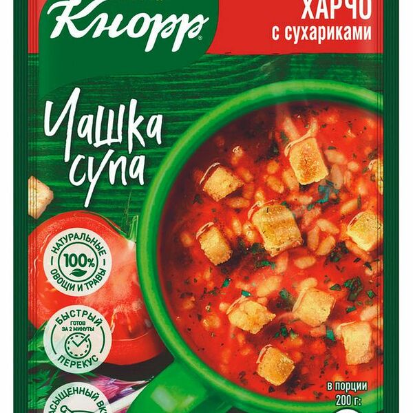 Суп быстрого приготовления Knorr Чашка супа Харчо с сухариками 13.7 г