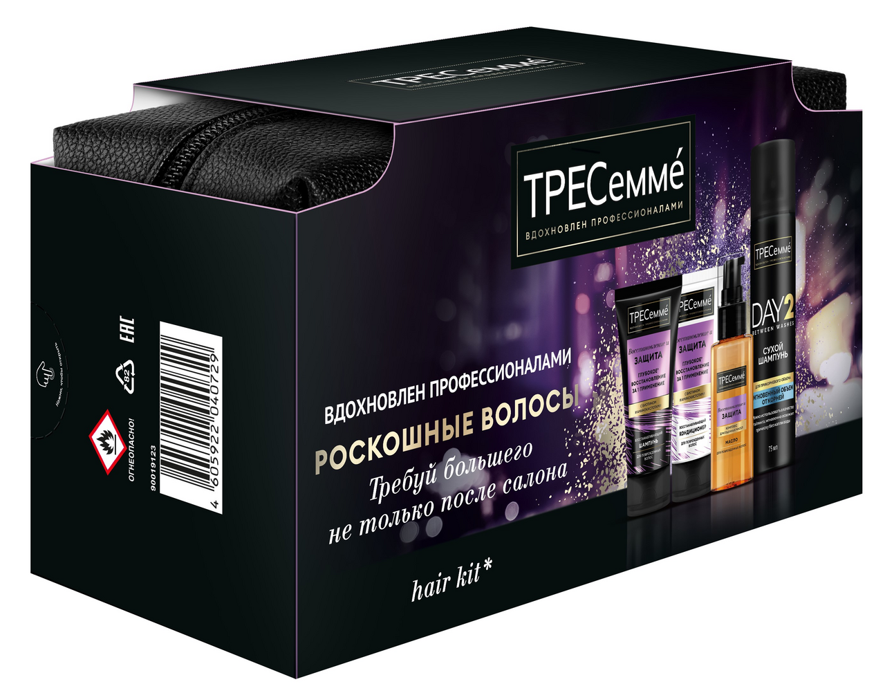 

Набор подарочный ТРЕСемме: шампунь 45 мл, кондиционер 45 мл, масло 50 мл, сухой шампунь 75 мл