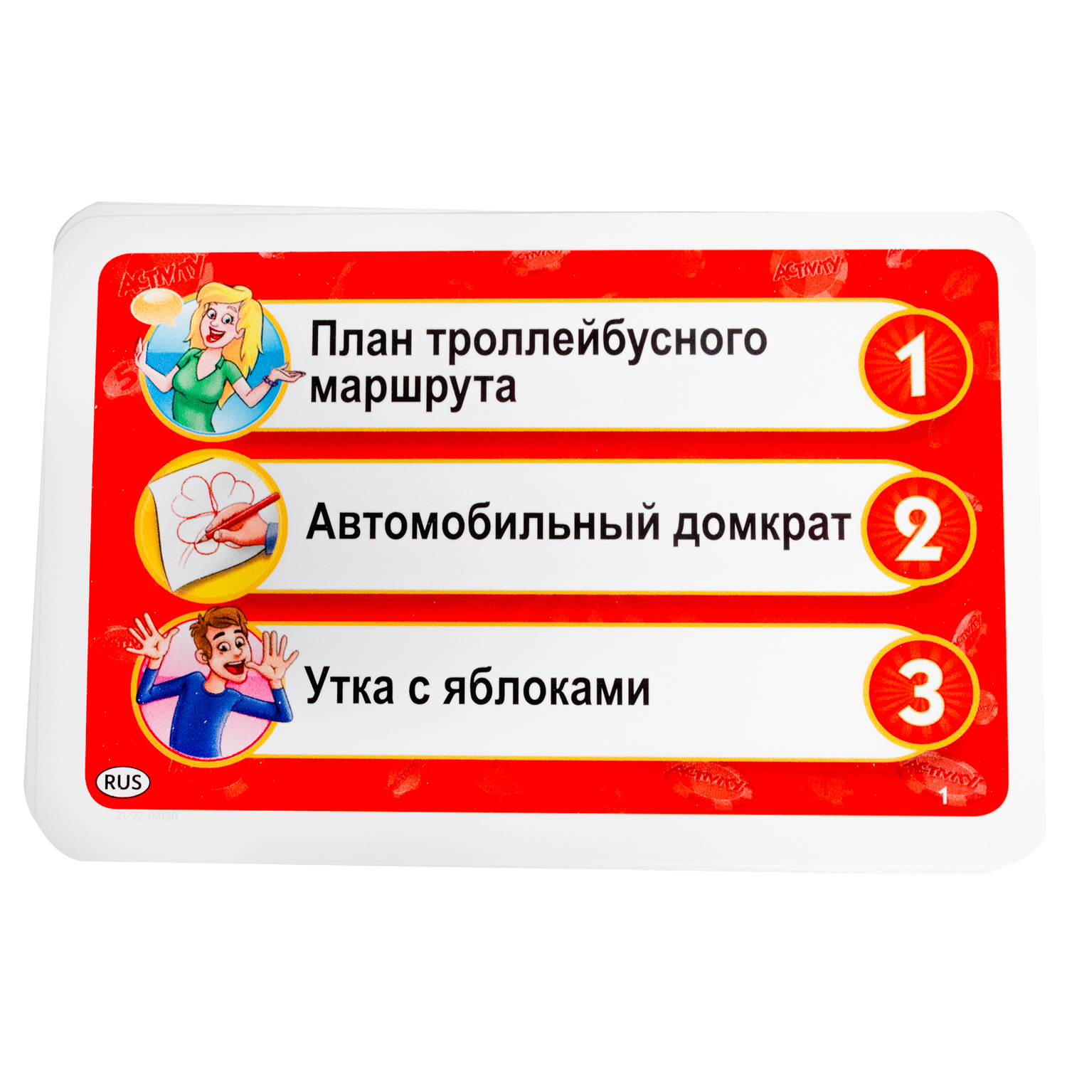 

Игра настольная Piatnik Activity Казино 717727
