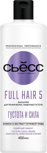 

Бальзам Syoss Full Hair 5 для тонких волос, лишённых густоты с экстрактом тигровой травы 450 мл