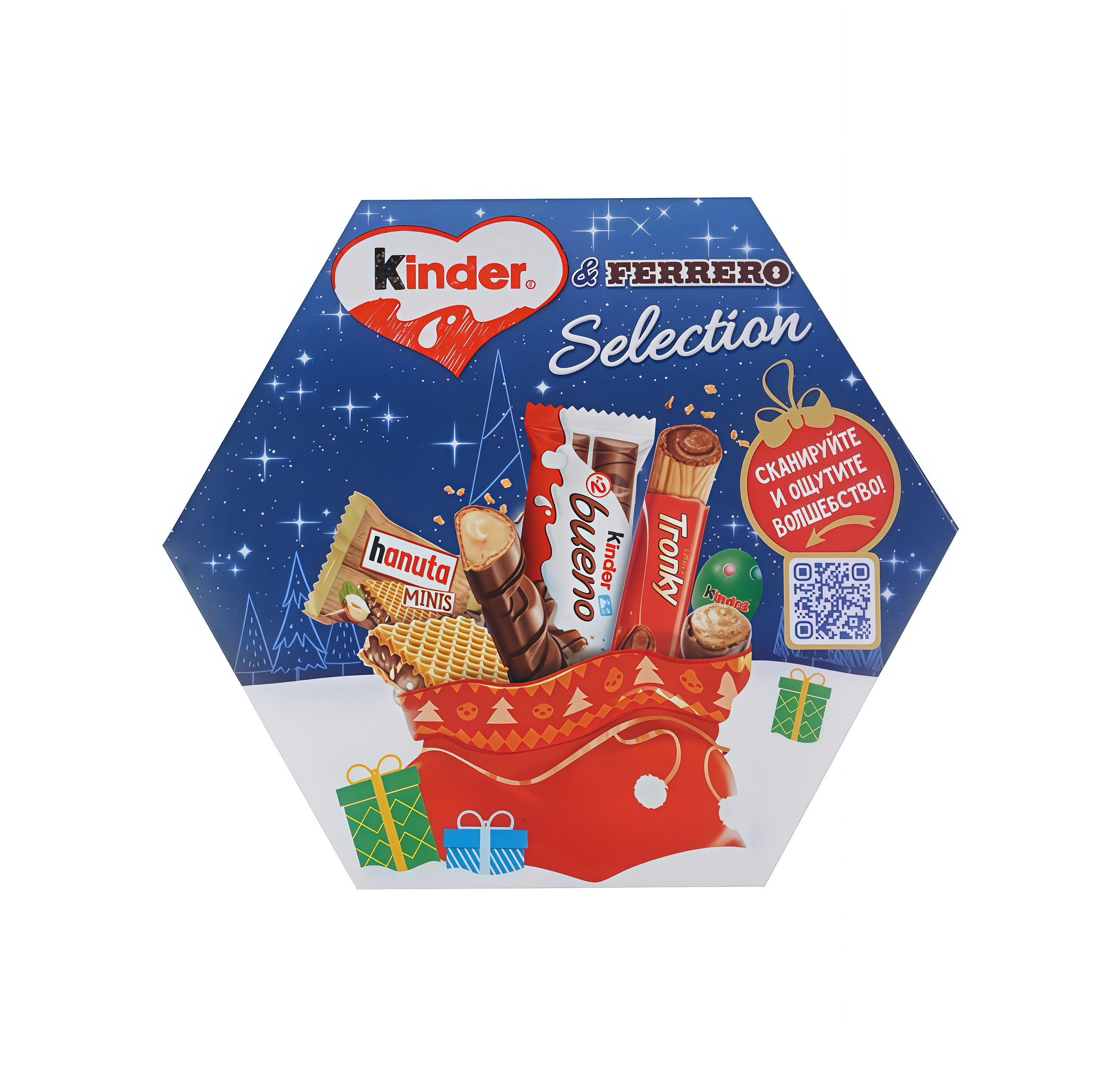 

Набор конфет Kinder Selectiom 174 г