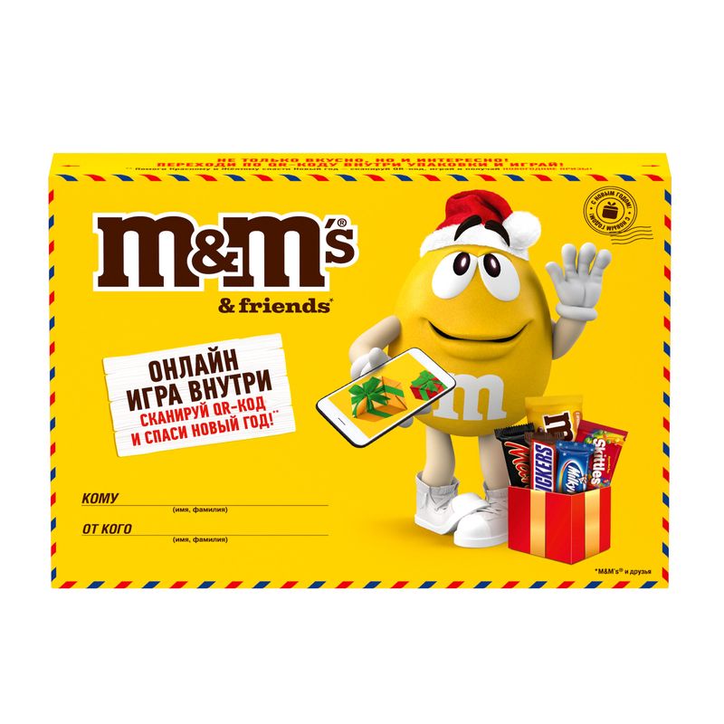 

Набор подарочный M&M's Посылка 99 г