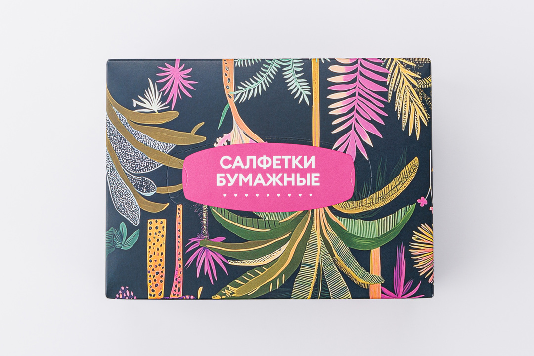 

Салфетки бумажные ВкусВилл в коробке 2 слоя 200 шт