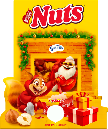 Подарок новогодний Nuts Приключения у камина 301 г