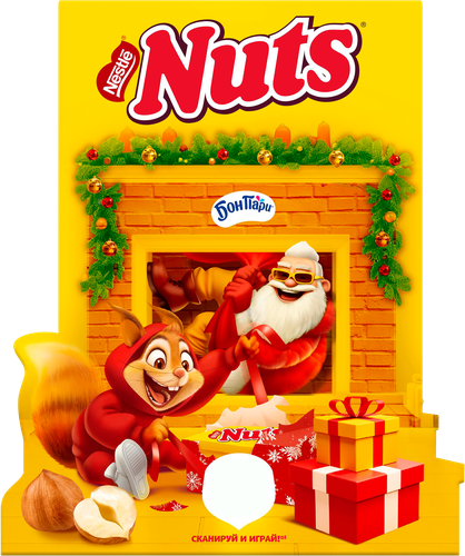 

Подарок новогодний Nuts Приключения у камина 301 г