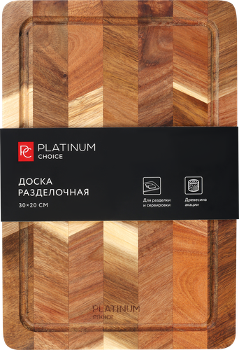 

Доска разделочная Platinum choice Touch Арт. SWNY-12 30 х 20 х 1.5 см