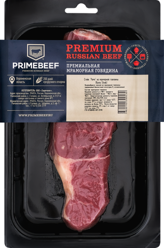 

Стейк Primebeef рамп мраморная говядина 250 г