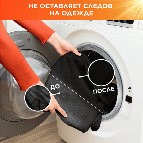 

Капсулы для стирки Tide Все в 1 Pods Color 45 шт.