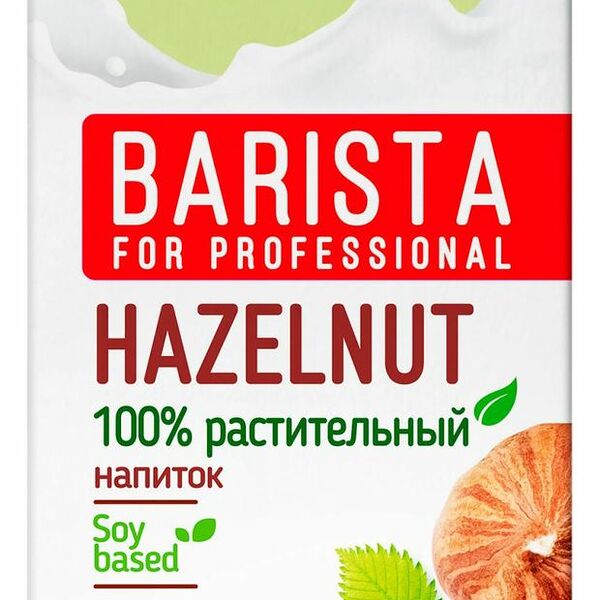 Напиток Green Milk Barista Фундук на рисовой основе ультрапастеризованный 1 л