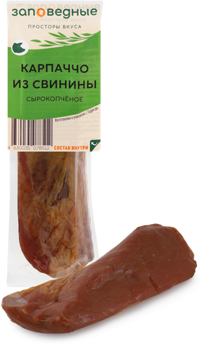 

Карпаччо из курицы сырокопчёное Заповедные продукты, 100 г