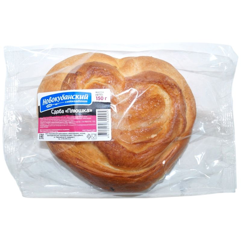 

Сдоба Новокубанский Хлебокомбинат Плюшка с сахаром 150 г