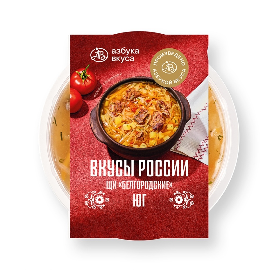 

Щи Азбука Вкуса Вкусы России Белгородские 240 г