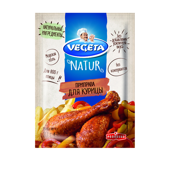 Приправа сухая Vegeta natur для курицы 20 г