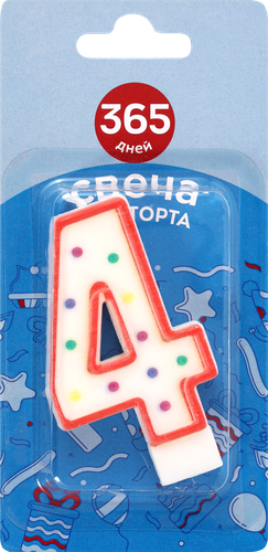 

Свечи для торта 365 ДНЕЙ Цифра 4