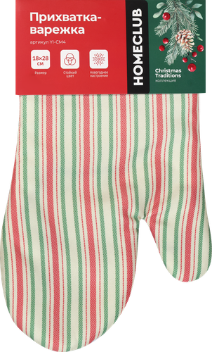 

Прихватка-варежка Homeclub Winter classics 18х28 см, арт. YI-CM4