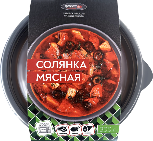 

Суп Фросток Солянка мясная замороженный 300 г