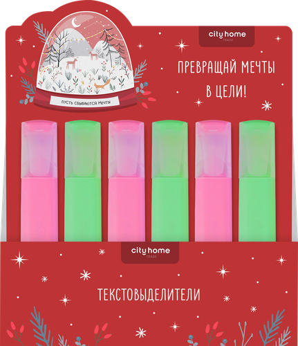 

Текстовыделитель City home trade цвет в ассортименте 1 шт.