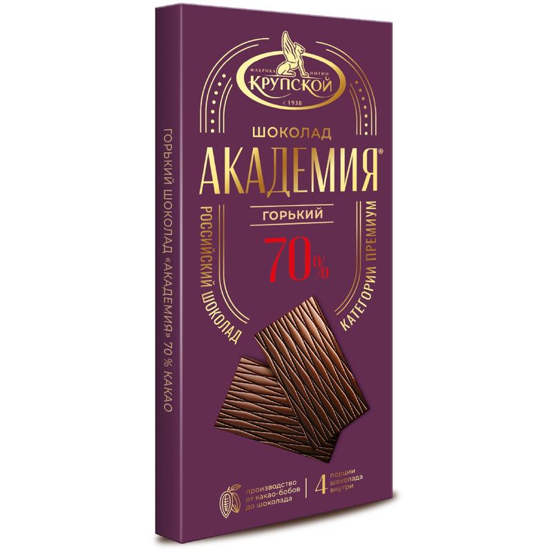 

Шоколад горький Академия какао 70% 88 г
