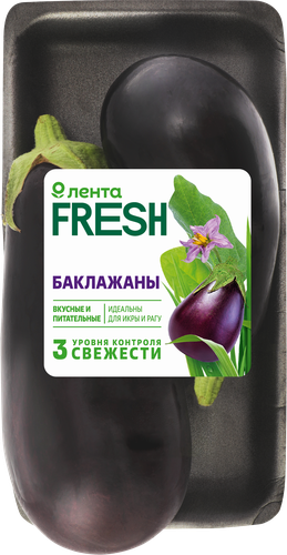 

Баклажаны тепличные ЛЕНТА