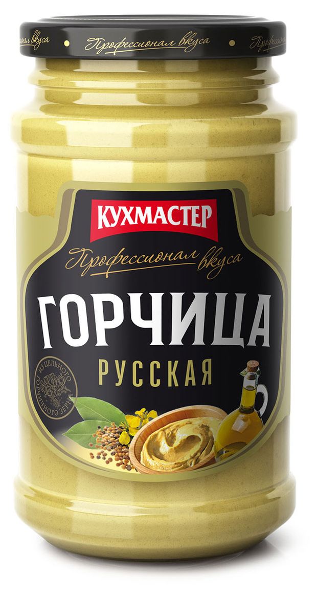 

Горчица кухмастер Русская 210г