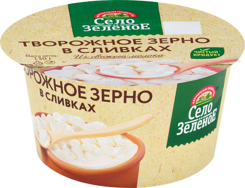 

Творожное зерно в сливках Село Зелёное 5% 130 г