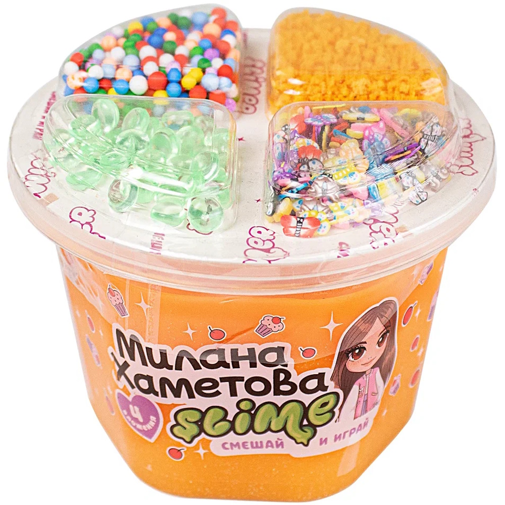 

Набор для создания слайма Slime Милана Хаметова Смешай и играй 4 ячейки оранжевый 250 мл
