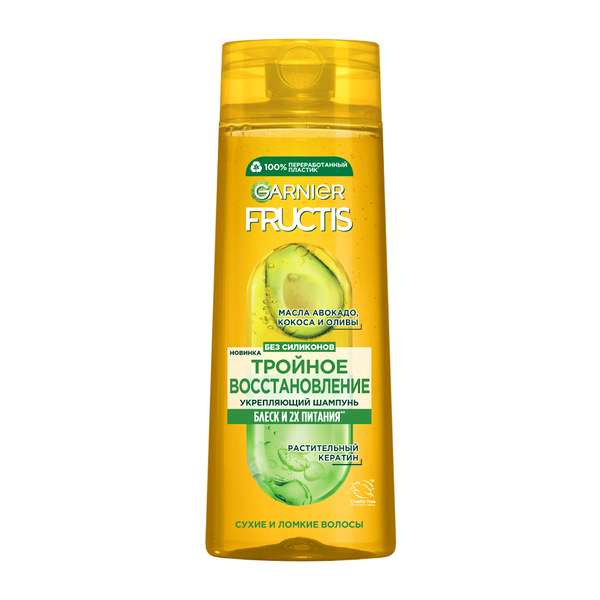 Шампунь Garnier Fructis Тройное Восстановление для поврежденных и ослабленных волос 400 мл
