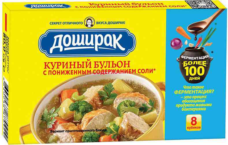 

Бульон Доширак Куриный с пониженным содержанием соли 80 г