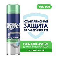 Изображение 8