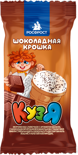 

Мороженое Кузя с шоколадной крошкой в вафельном стаканчике, 70 г