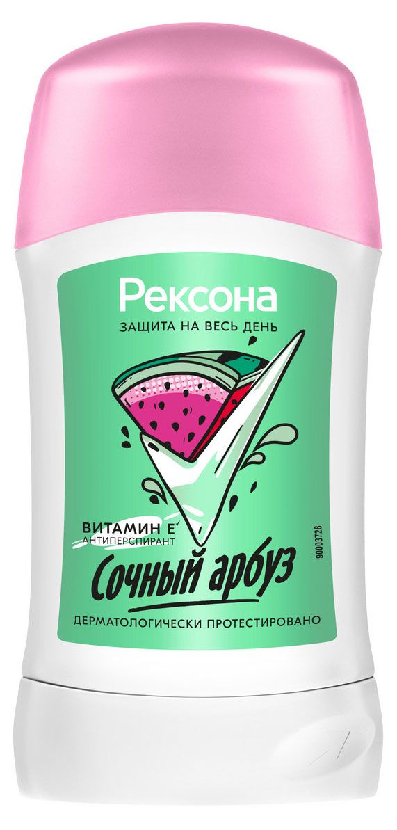 

Дезодарант стик женский Rexona Сочный арбуз антиперспирант 40 мл