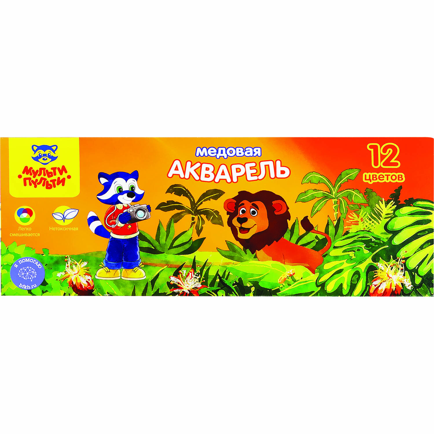 

Акварельные краски Мульти Пульти медовые без кисти 12 цветов