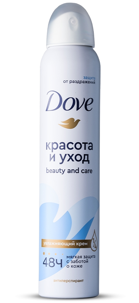 

Антиперспирант аэрозоль Дав Красота и уход Original 200 мл